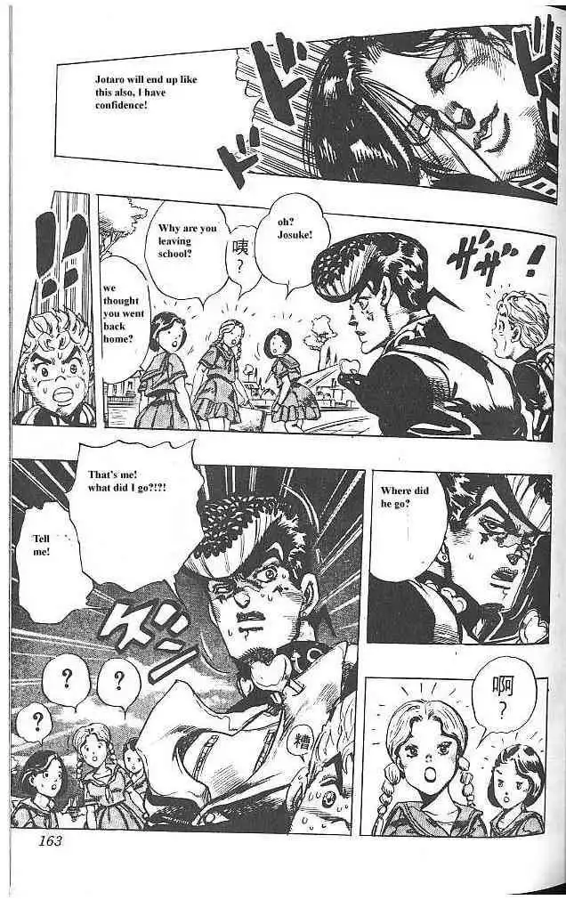 JoJo's Bizarre Adventure Chapter 291 19